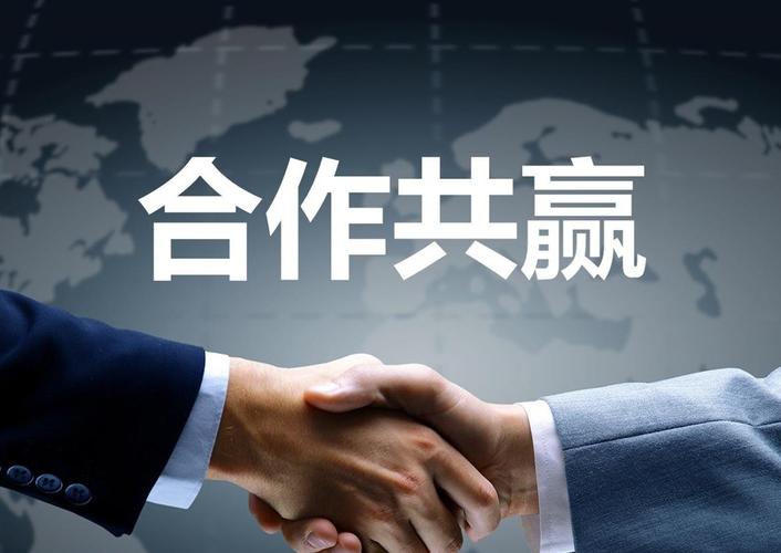 荣信达影视